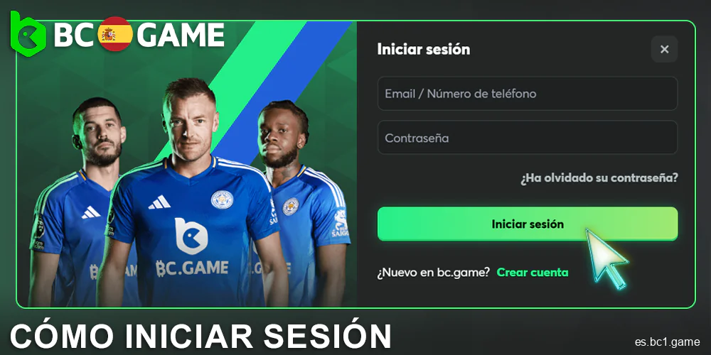 Accede a tu cuenta de BC.Game para españoles